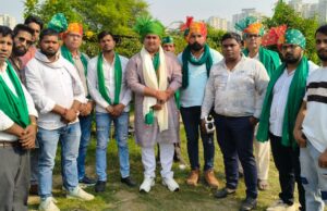 भारतीय किसान यूनियन (कृषक शक्ति) की बैठक नोएडा में संपन्न