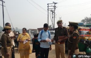 महिला थाना, सहारनपुर द्वारा साइबर सुरक्षा एवं मिशन शक्ति जागरूकता अभियान आयोजित