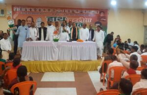 बिहार विधानसभा चुनाव में टाऊन विधानसभा में कांग्रेस का चुनाव प्रचार का आगाज