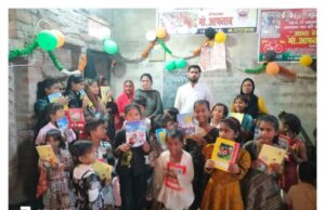 युवा सभासद मोहम्मद आफताब ने गरीब बच्चों के साथ मनाया जन्मदिन