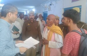 डीएम ने जनता दर्शन में सुनीं 52 शिकायतें, समयबद्ध निस्तारण के दिए निर्देश