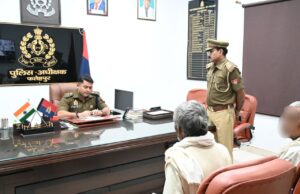 पुलिस अधीक्षक अनूप कुमार सिंह ने सुनीं जनता की समस्याएँ