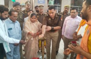 एसपी ने दीप प्रज्जवलित कर कार्तिक पूर्णिमा मेला का किया शुभारंभ