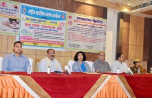 तनाव भरे दौर में मन की सेहत सबसे जरूरी : डीएम दुर्गा शक्ति नागपाल