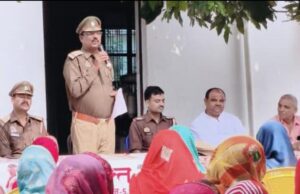 मिशन शक्ति के तहत महिलाओं को किया गया जागरूक
