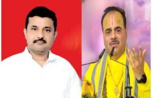 6 नवम्बर से शुरू होगी श्रीमद्भागवत कथा, निकलेगी कलश यात्रा