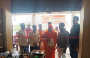 किसानो के लिए वरदान साबित होगा विनायक उर्वरक वीज केन्द्र:स्वामी बासुदेव प्रपन्नाचार्य महराज