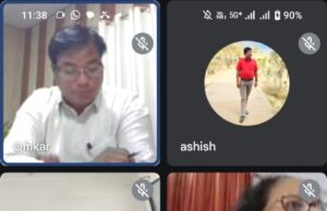 प्रतापगढ़ जनपद के समस्त प्रधानाचार्यों की हुई गूगल मीट के माध्यम से बैठक