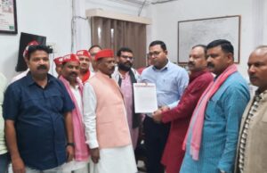 सपा ने प्रदर्शन कर महामहिम राज्यपाल को सौपा मांगपत्र