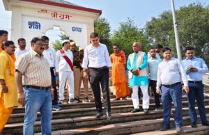 जिलाधिकारी ने कार्तिक पूर्णिमा स्नान के दृष्टिगत कुबरी घाट एवं कालेश्वर घाट का निरीक्षण कर व्यवस्थाओं का लिया जायजा