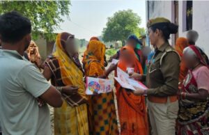 महिलाओं की सुरक्षा, सम्मान और स्वावलंबन के लिए फतेहपुर पुलिस मैदान में उतरी