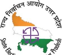 पंचायत चुनाव के लिए नामांकन शुल्क, जमानत राशि और व्यय सीमा निर्धारित