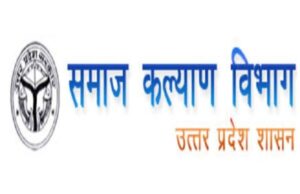 मुख्यमंत्री सामूहिक विवाह योजना के लाभार्थियों को आधार अपडेट कराने के निर्देश