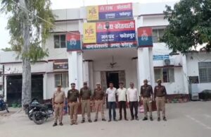 एसडीओ से मारपीट करने वाले तीन ठेकेदार गिरफ्तार, पुलिस ने की त्वरित कार्यवाही