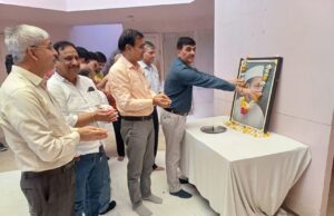 बजाज समुह के संस्थापक स्वर्गीय जमना लाल बजाज जी की 136 वी जयंती आज बडे हर्षोल्लास के साथ मनायी गयी