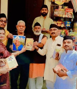 पंच परिवर्तन से राष्ट्र परिवर्तन की तरफ बढ़ाने का सब मिलकर करेंगे प्रयत्न