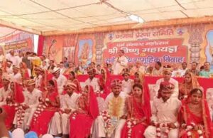 बिंदकी में 28 जोड़ों का हुआ सामूहिक विवाह, लोगों ने दिया आशीर्वाद