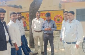 कड़ा ब्लॉक में ग्राम पंचायत अधिकारियों की बैठक, संगठन की मजबूती और क्षेत्रीय समस्याओं पर हुई चर्चा