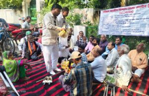 अखिल भारतीय दिव्यांग परिषद की बैठक में समस्याएँ उजागर, विश्व विकलांग दिवस पर सौंपेंगे ज्ञापन