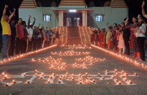 रिहंदेश्वर धाम महादेव मंदिर दीपों से जगमगाया