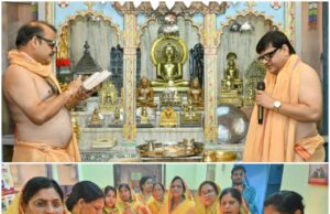 आठ दिवसीय आष्टानिका पर्व पूजा एवं शांति हवन सम्पन्न