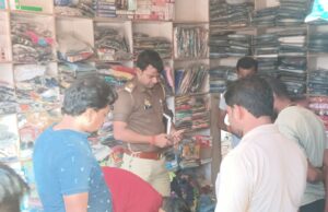 असोथर कस्बे में फिर हुई चोरी, चोरों ने रेडीमेड दुकान से सामान और नगदी किया पार