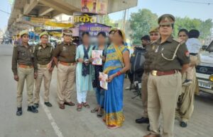 मिशन शक्ति के तहत महिलाओं और बालिकाओं को किया गया जागरूक
