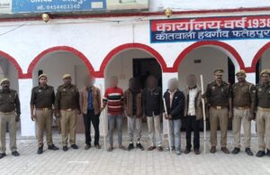 हत्या के मामले में हथगांव पुलिस ने छह अभियुक्तों को किया गिरफ्तार