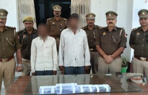 लूट की वारदात का फतेहपुर पुलिस ने किया खुलासा, दो अभियुक्त गिरफ्तार