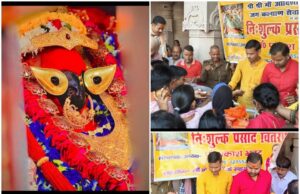 युवा तीर्थ पुरोहितों ने किया खीर का वितरण