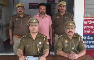 लुटेरी दुल्हन गैंग” के एक सक्रिय सदस्य को पुलिस ने किया गिरफ्तार