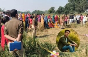 नरायनपुर कला गांव में धान के खेत में मिला युवक का शव