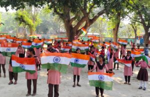 वंदे मातरम दिवस पर बच्चों के बीच कराई गई प्रतियोगिता