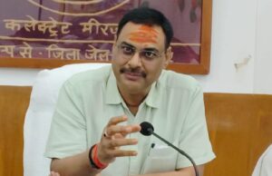 जनता के दिलों में बसने वाले तेजतर्रार और जनप्रिय जिलाधिकारी पवन कुमार गंगवार को जन्मदिन की हार्दिक शुभकामनाएं