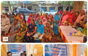 आत्मनिर्भर महिलाएं ही देश के अर्थव्यवस्था की नींव बनेगीं