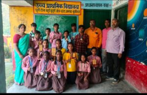 ब्लाक स्तरीय खेलकूद में उच्च प्राथमिक विद्यालय महूई बुजुर्ग के छात्रों ने जीते ट्राफी और मेडल