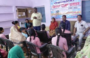 दिव्यांग छात्रों के अभिभावकों का परामर्श कार्यक्रम आयोजित