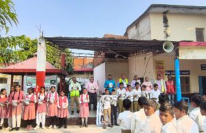 आदर्श जनता इंटर कॉलेज औंग में सड़क सुरक्षा जीवन रक्षा जागरूकता अभियान आयोजित