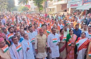 वंदेमातरम एक महामंत्र है : श्रीमाली