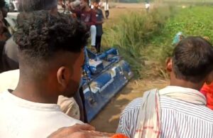 रोटावेटर की चपेट में आने से किसान की दर्दनाक मौत, गांव में छाया मातम