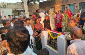 विधायक ऊषा मौर्य ने किया सीसी मार्गों का लोकार्पण, क्षेत्रवासियों को समर्पित की सौगात