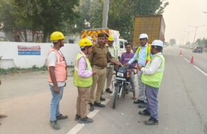त्रिवेणी संगम हाईवे प्राइवेट लिमिटेड ने चलाया सड़क सुरक्षा जागरूकता अभियान