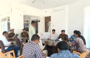 थाना समाधान दिवस पर सुनी गई 92 जन शिकायतें, 18 का हुआ निस्तारण