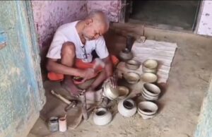 कभी पीतल नगरी के नाम से मशहूर था कौशांबी का शमशाबाद, आज पहचान खोता जा रहा है ये गांव