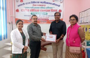 नौकरी की वर्षगांठ पर रक्तदान की प्रेरक पहल