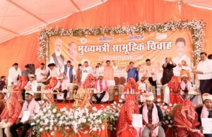 90 जोड़ो का सामूहिक विवाह कराया गया