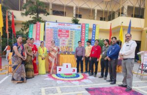 सिटी मॉण्टेसरी इण्टर कॉलेज में इंटर हाउस स्पोर्टस प्रतियोगिता ‘बिगुल 3.0’ का बजा बिगुल