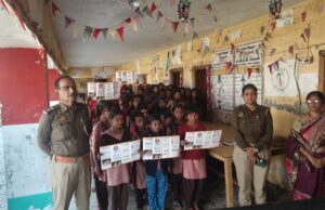 मिशन शक्ति अभियान के तहत कस्तूरबा गाँधी विद्यालय पचपेड़वा में छात्राओं को किया गया जागरूक