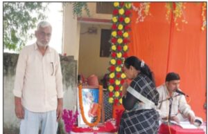 BSNL अधिकारी के घर पहुंची पूर्व विधायक मधुबाला पासी ने श्रद्धांजलि दिया ।