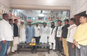 बीसवीं सदी के महान शायर “सारे जहाँ से अच्छा हिंदुस्तान हमारा” के लेखक अल्लामा इकबाल की यौमे पैदाइश(जयन्ती) पर उन्हे याद कर खिराज-ए-अक़ीदत पेश की गई